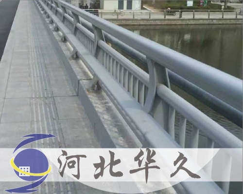 橋梁護欄